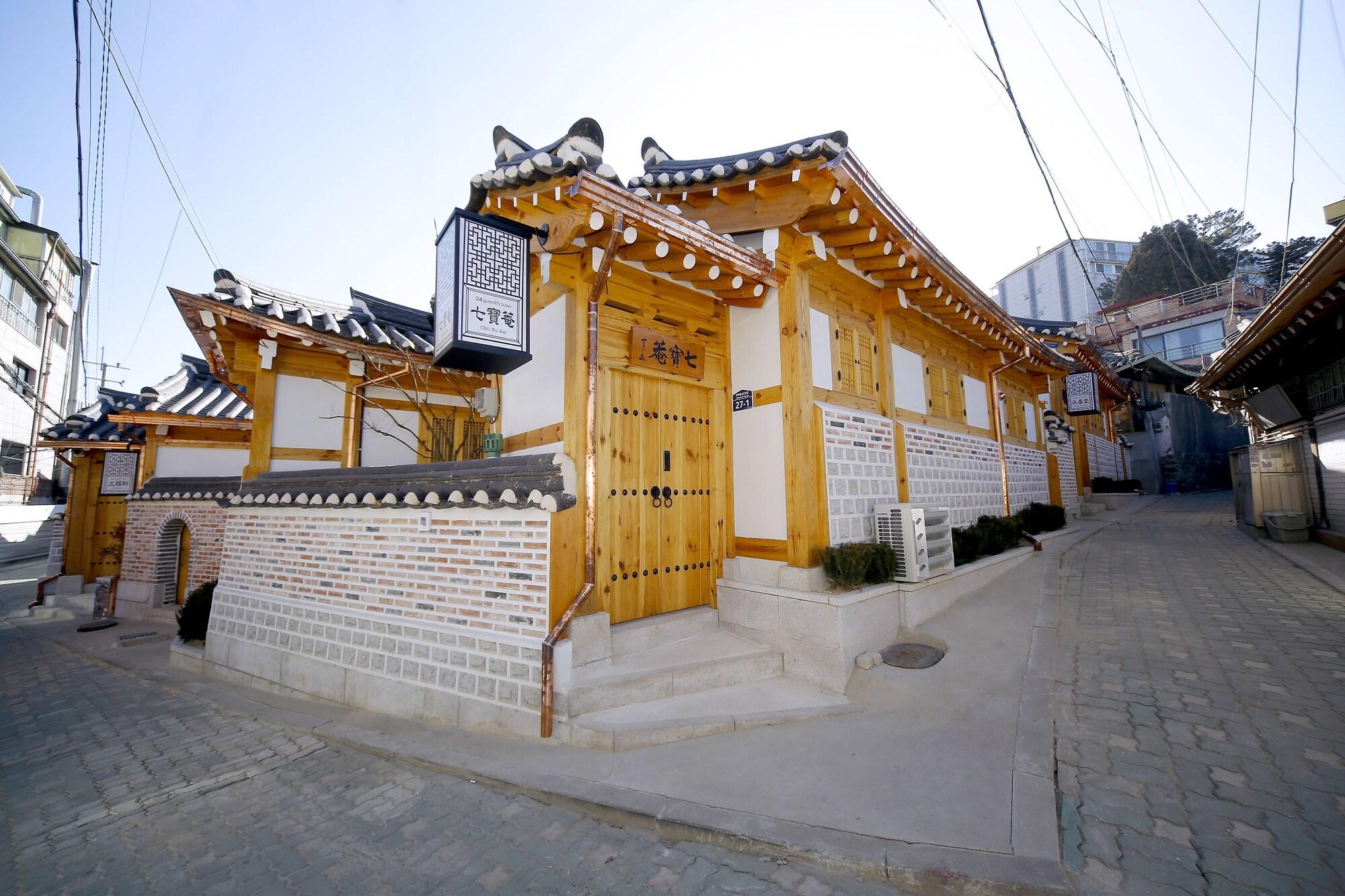 Hanok 24 Guesthouse Gyeongbokgung Сеул Екстер'єр фото