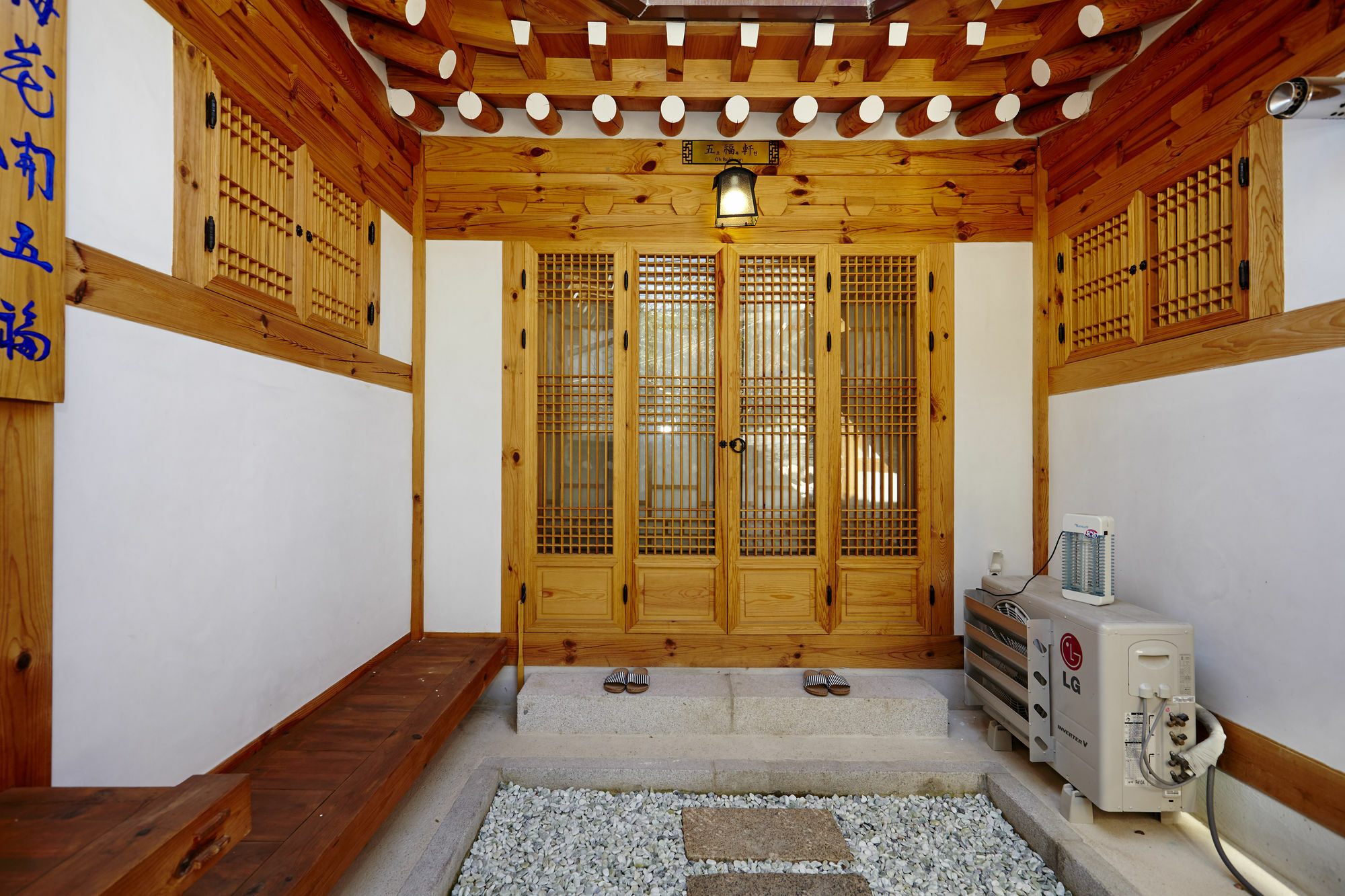 Hanok 24 Guesthouse Gyeongbokgung Сеул Екстер'єр фото